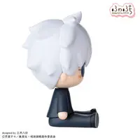 Figure - Jujutsu Kaisen / Gojou Satoru