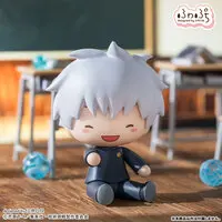 Figure - Jujutsu Kaisen / Gojou Satoru