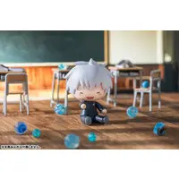 Figure - Jujutsu Kaisen / Gojou Satoru