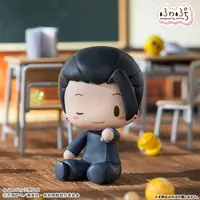 Figure - Jujutsu Kaisen / Getou Suguru