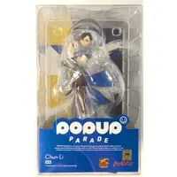 POP UP PARADE - Street Fighter / Chun-Li