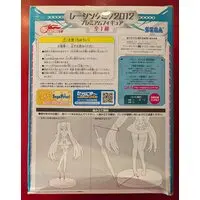 Figure - Prize Figure - VOCALOID / Hatsune Miku & Racing Miku