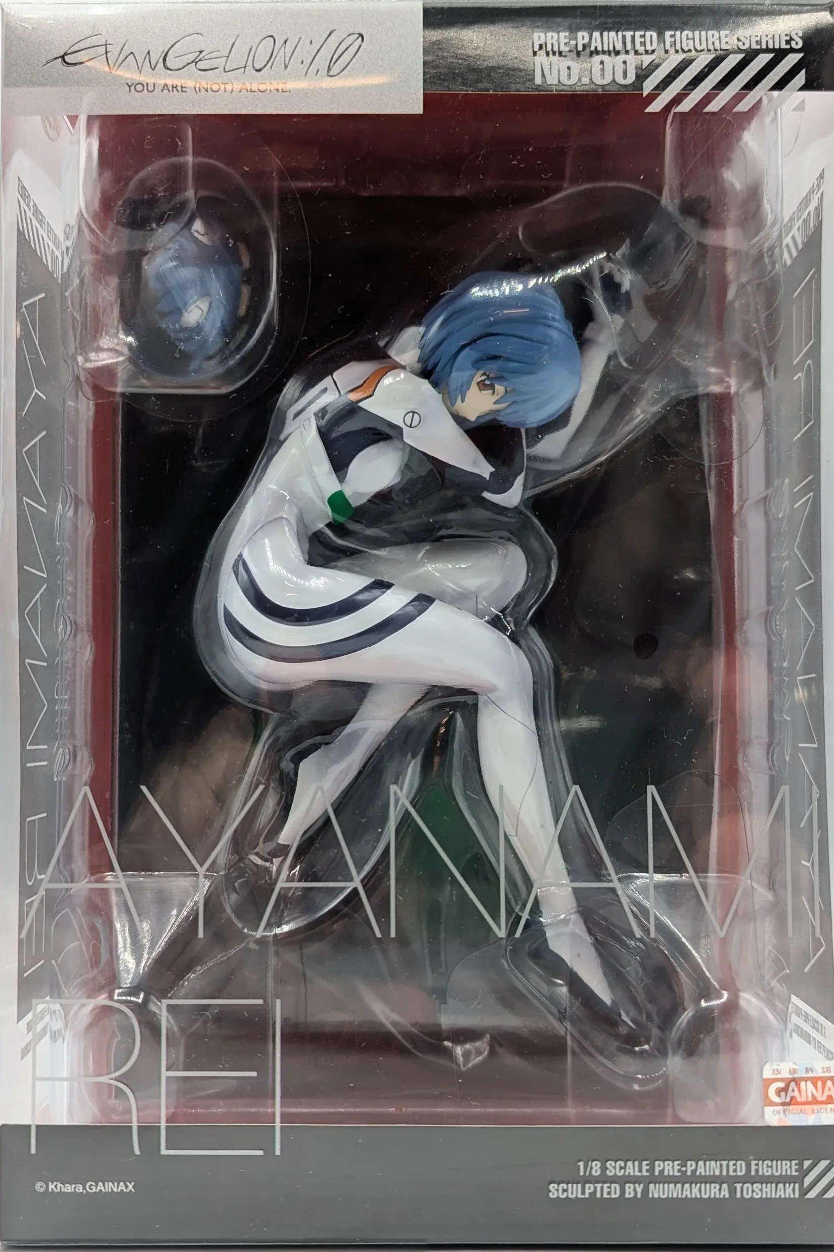 Figure - Neon Genesis Evangelion / Ayanami Rei