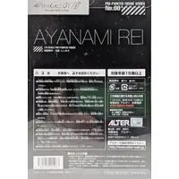 Figure - Neon Genesis Evangelion / Ayanami Rei