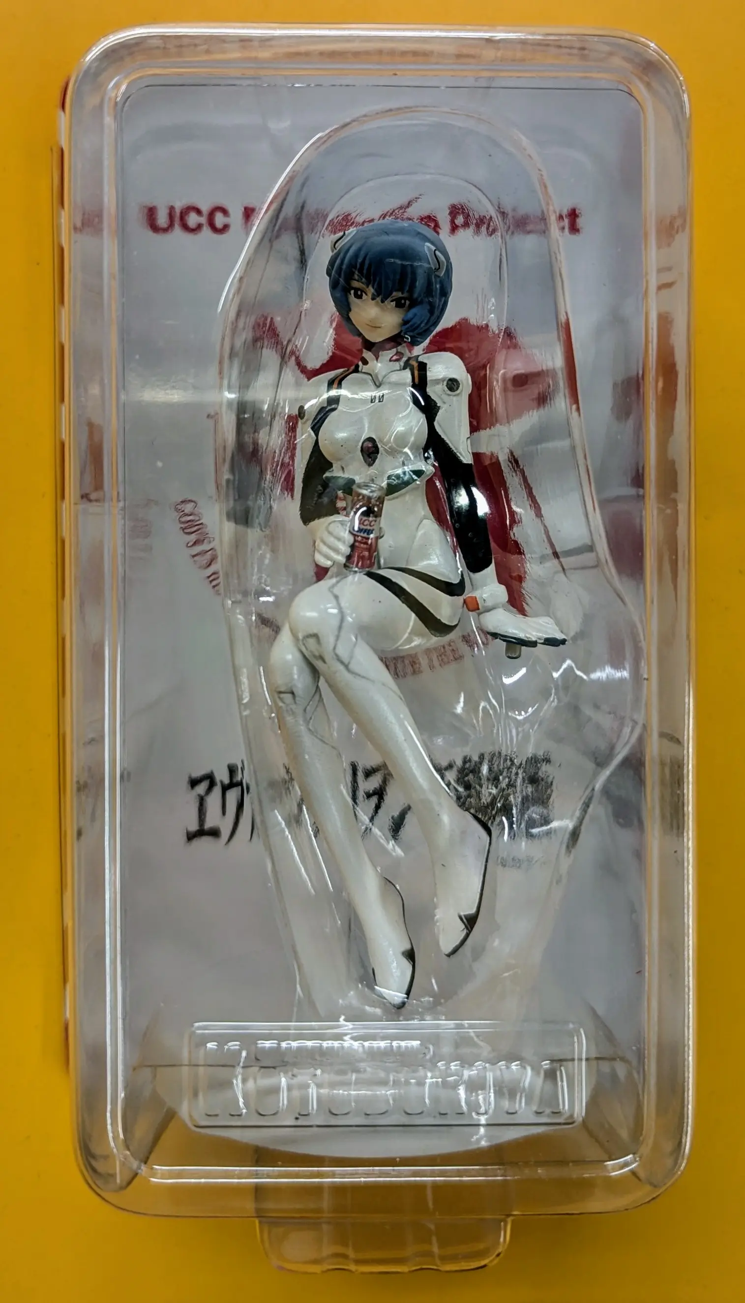 Figure - Neon Genesis Evangelion / Ayanami Rei