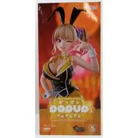 POP UP PARADE - Bunny Garden / Rin