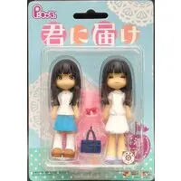 Pinky Street - Kimi ni Todoke: From Me to You