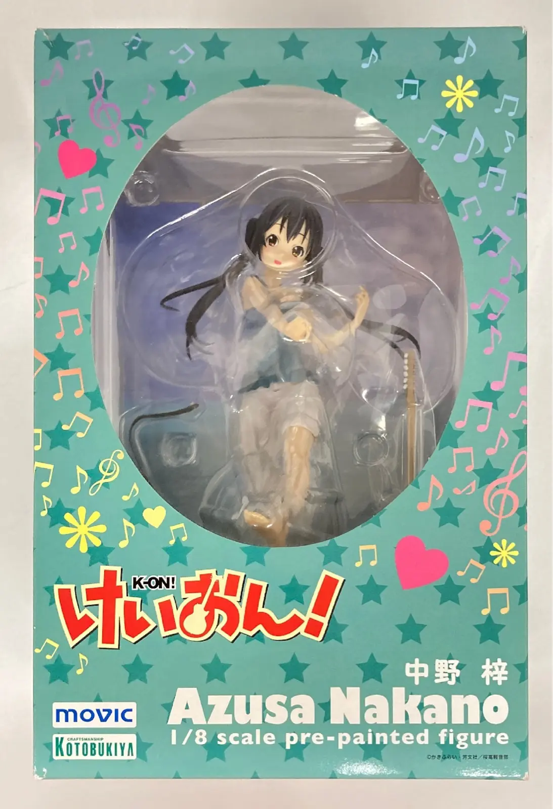 Figure - K-ON! / Nakano Azusa
