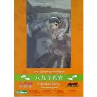 Figure - Bakemonogatari / Hachikuji Mayoi