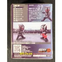 Figure - Kamen Rider Series