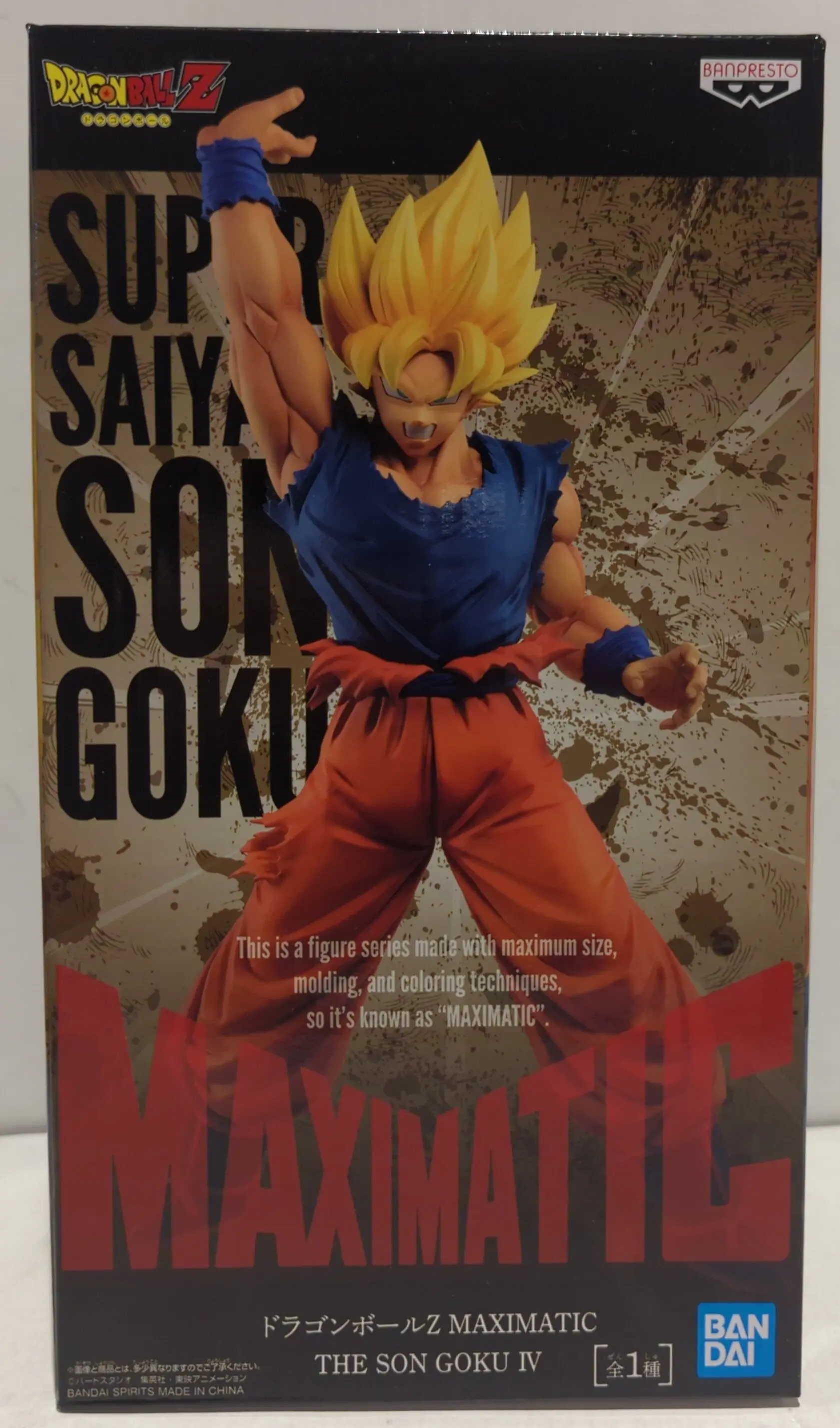 Maximatic - Dragon Ball / Son Gokuu