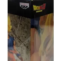 Maximatic - Dragon Ball / Son Gokuu