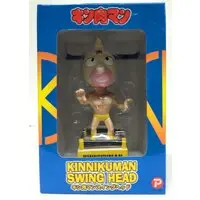 Figure - Kinnikuman