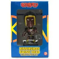 Figure - Kinnikuman / Warsman