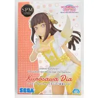 SPM Figure - Love Live! Sunshine!! / Kurosawa Dia