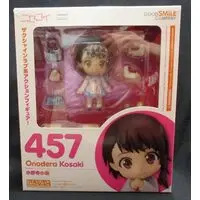Nendoroid - Nisekoi: False Love / Onodera Kosaki