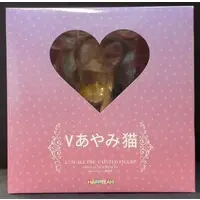 Figure - HAPPYEAH (HAPPYEAH 1/7 V あやみ 猫)