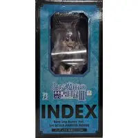 Figure - Toaru Majutsu no Index (A Certain Magical Index)