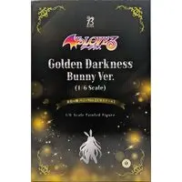 Figure - To LOVE Ru Darkness / Konjiki no Yami