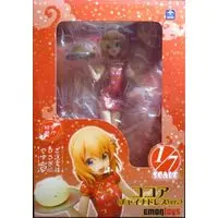 Figure - GochiUsa / Hoto Kokoa