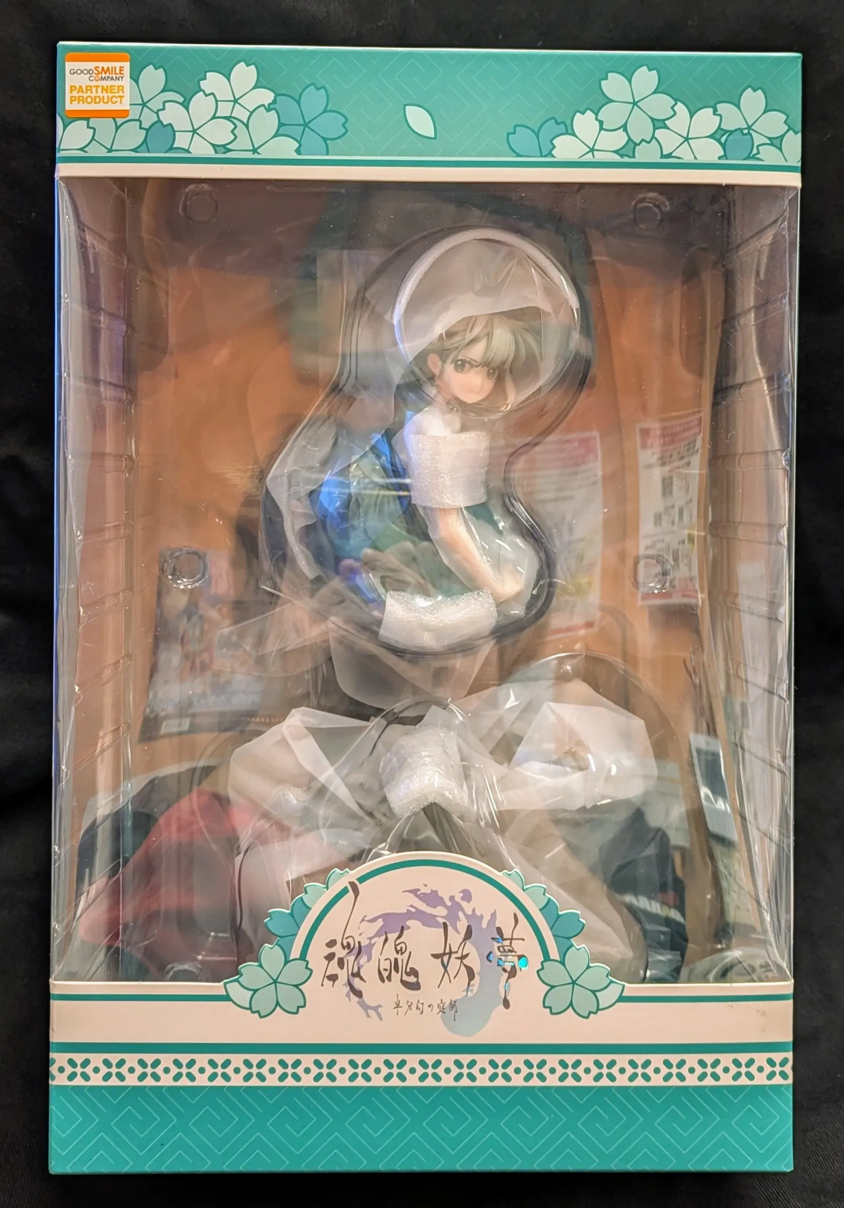 Figure - Touhou Project / Konpaku Youmu