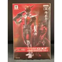 Figure - Prize Figure - Kamen Rider Den-O