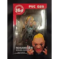 Figure - 16dCollection