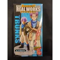 Figure - Dragon Ball / Trunks