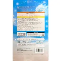 Figure - Fate/Kaleid Liner Prisma Illya / Miyu Edelfelt