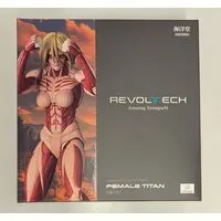 Revoltech - Amazing Yamaguchi - Shingeki no Kyojin (Attack on Titan)