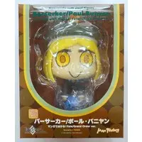 Figure - Fate/Grand Order / Paul Bunyan (Fate Series)