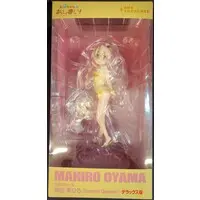 Figure - Onimai / Oyama Mahiro