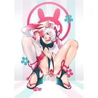 BINDing - Mimimi Inaba