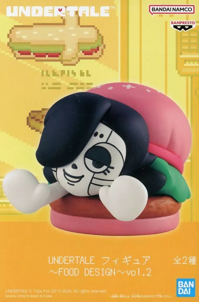 Figure - Prize Figure - Undertale