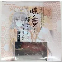 Figure - Chou no Yume / Chouko