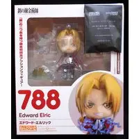 Nendoroid - Fullmetal Alchemist / Edward Elric