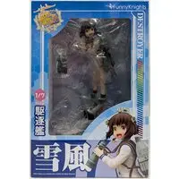 Figure - KanColle / Yukikaze