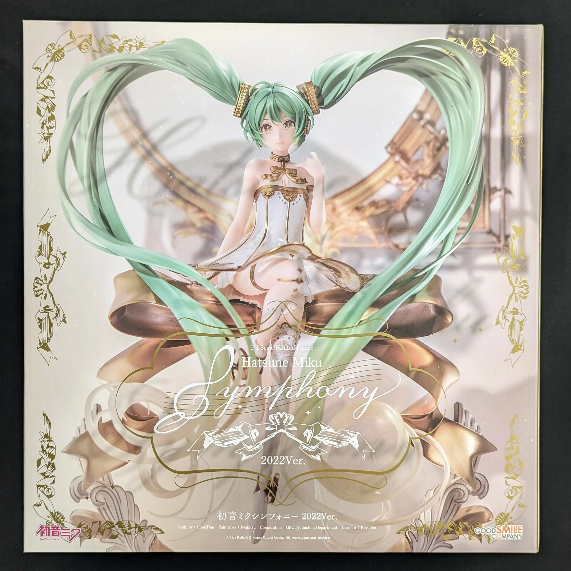 Figure - VOCALOID / Hatsune Miku
