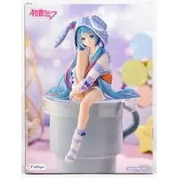 Noodle Stopper - VOCALOID / Hatsune Miku