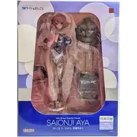 Figure - Tight na Oshigoto