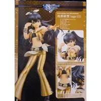 Figure - The Idolmaster / Ganaha Hibiki