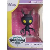 Figure - Kingdom Hearts