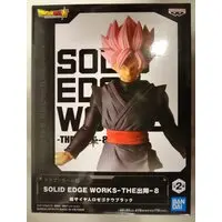 Figure - Prize Figure - Dragon Ball / Goku Black