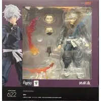 figma - Jigokuraku (Hell's Paradise) / Gabimaru