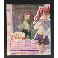 Figure - Toaru Kagaku no Railgun (A Certain Scientific Railgun) / Shirai Kuroko