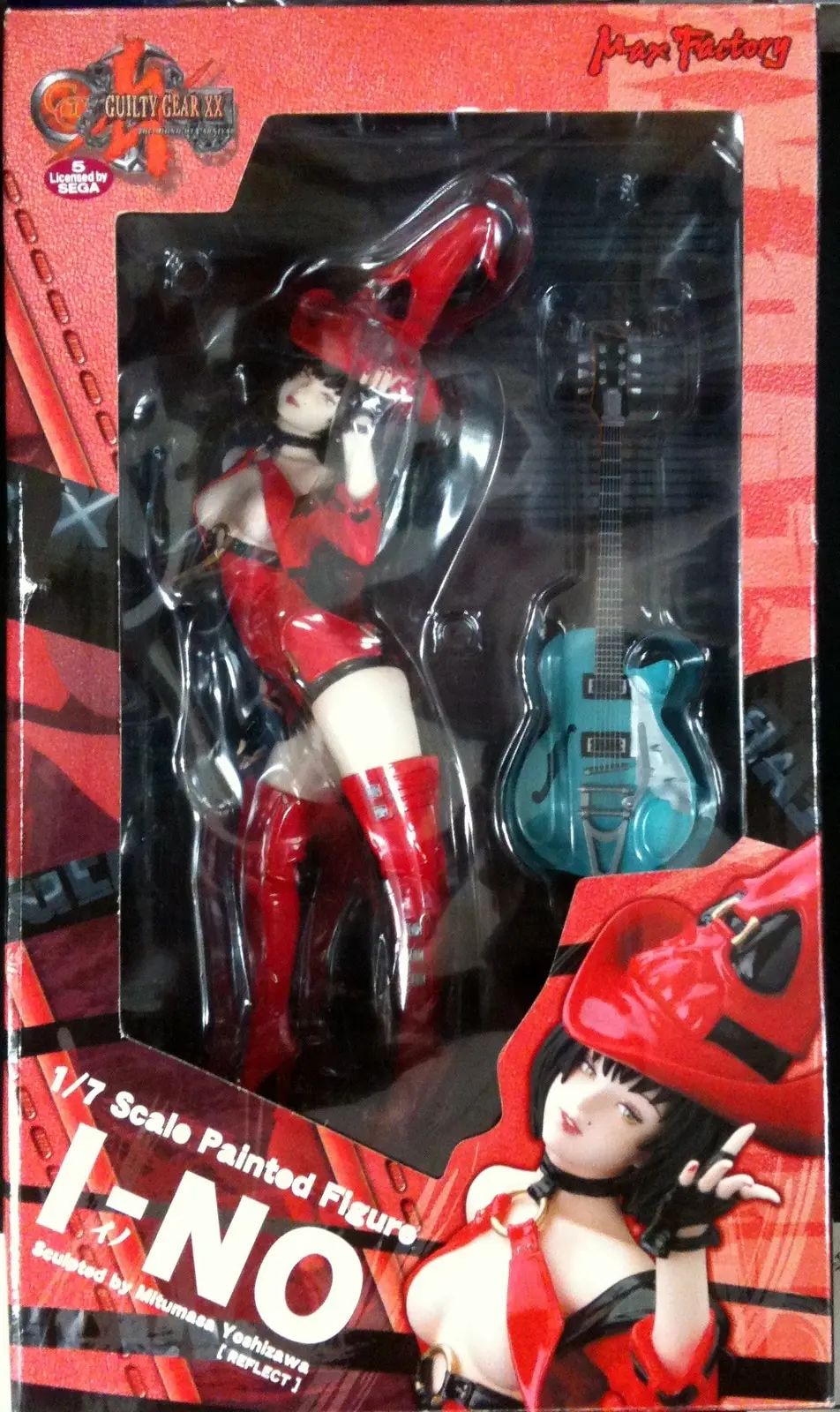 Figure - Guilty Gear