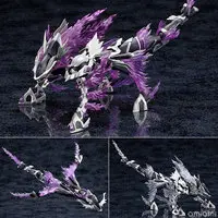 Plastic model - Arcanadea