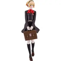 POP UP PARADE - Persona 3 / Aigis