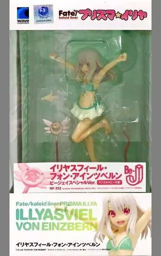 Beach Queens - Fate/Kaleid Liner Prisma Illya / Illyasviel von Einzbern
