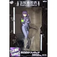 Taito Kuji - Koukaku Kidoutai (Ghost in the Shell) / Motoko Kusanagi